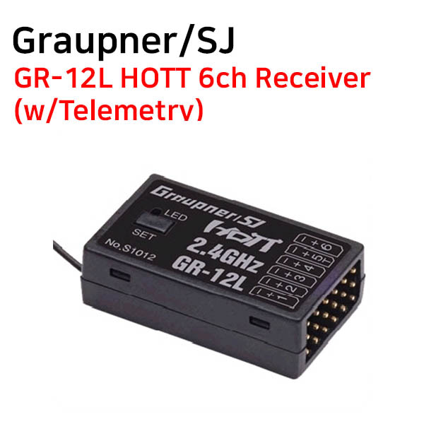 [Graupner/SJ] 그라프너수신기 GR-12L HOTT 6ch Receiver(w/Telemetry)