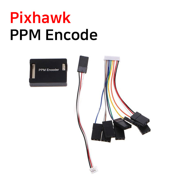 [Pixhawk] 픽스호크 PPM Encode