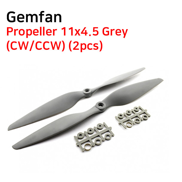 [Gemfan] Propeller 11x4.5 Grey (CW/CCW) (2pcs) APC 프로펠라 프로펠러 프롭
