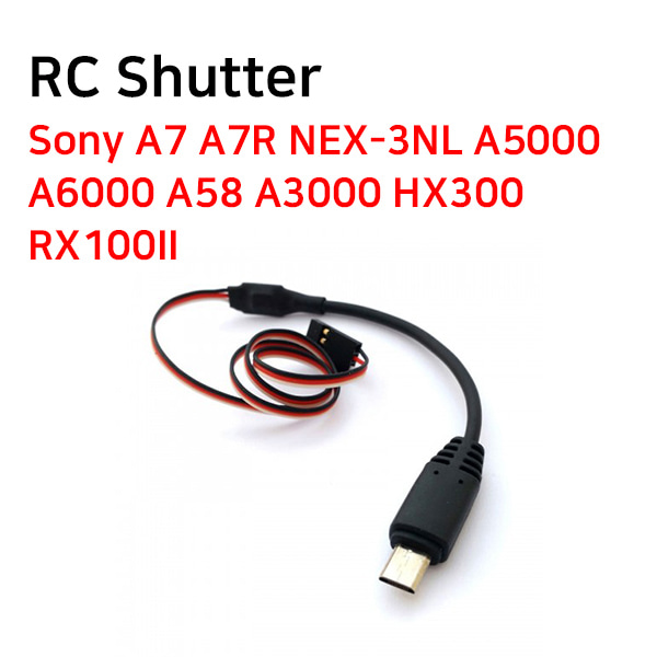 [RC Shutter] 외부셔터 for Sony A7 A7R NEX-3NL A5000 A6000 A58 A3000 HX300 RX100II