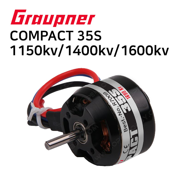 [GRAUPNER] COMPACT 35S 그라프너 모터