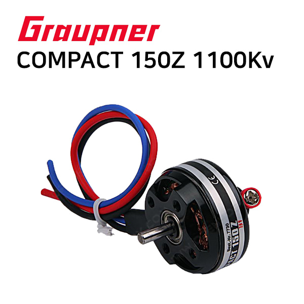 [GRAUPNER] COMPACT 150Z 1100Kv 모터