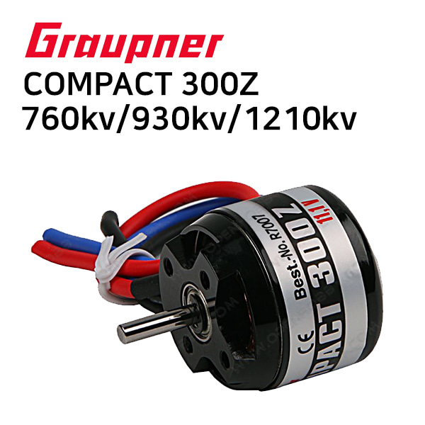 [GRAUPNER] COMPACT 300Z 그라프너 모터