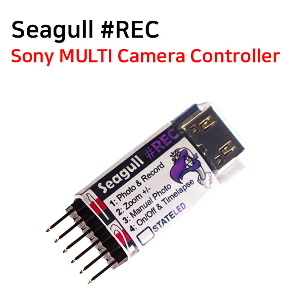 [Seagull] Seagull #REC Sony MULTI Camera Controller