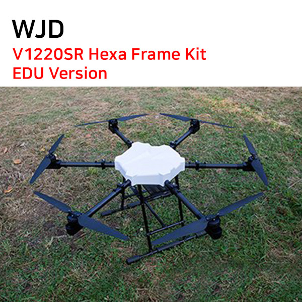 [WJD] V1220SR Hexa Frame Kit - EDU Version