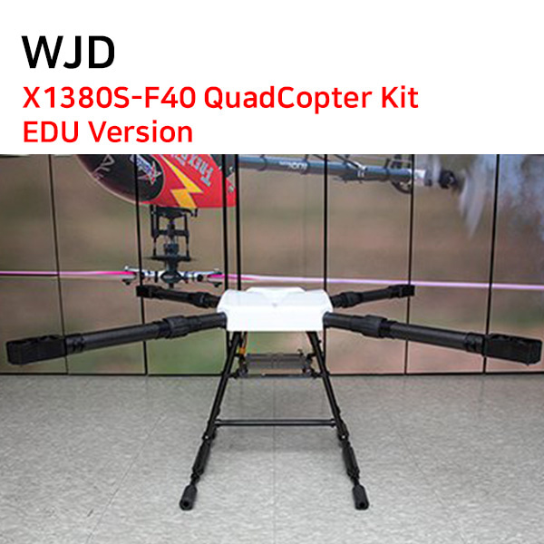 [WJD] X1380S-F40 QuadCopter Kit - EDU Version. (예약판매)