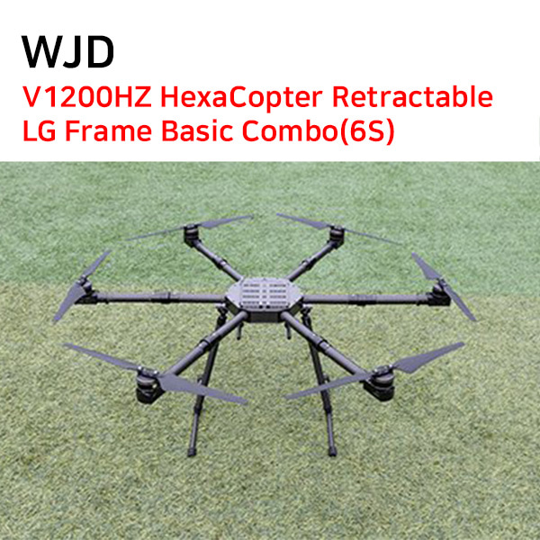 [WJD] V1200HZ HexaCopter Retractable LG Frame Basic Combo(6S)