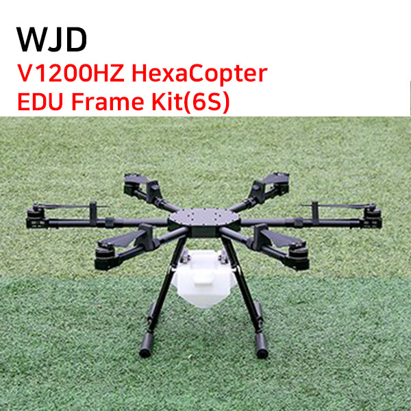 [WJD] V1200HZ HexaCopter EDU Frame Kit(6S)