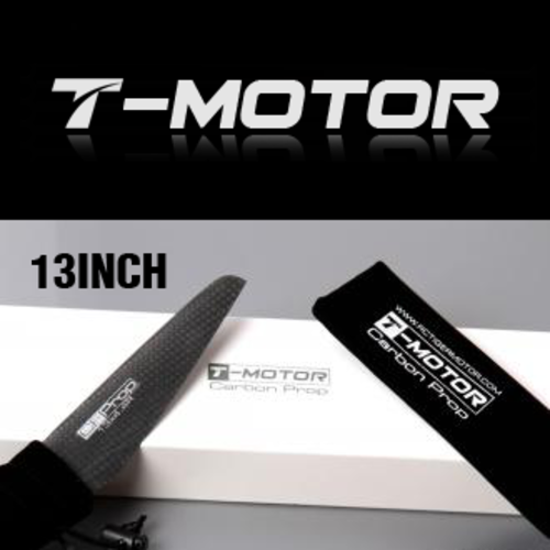 [T-MOTOR] Carbon Prop 13x4.4