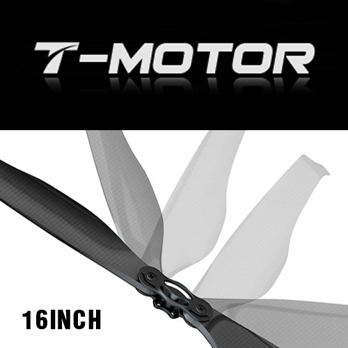 [T-MOTOR] Carbon Folding Prop 16.2x5.3