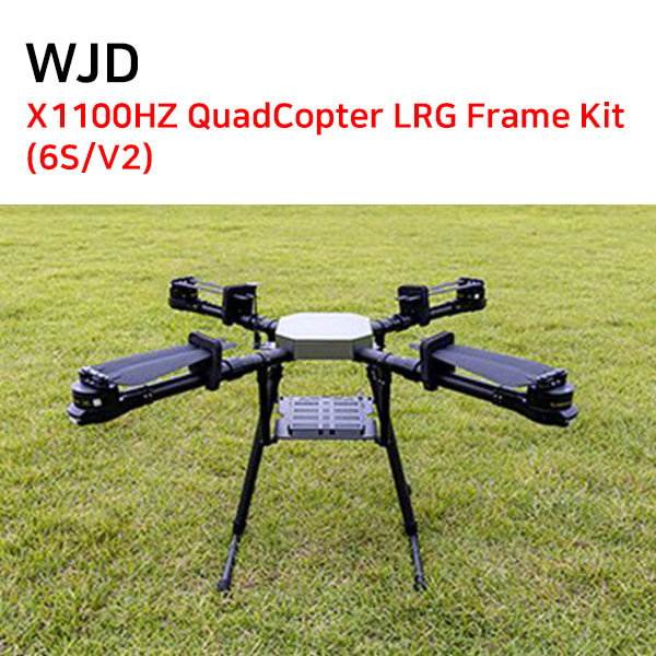 [WJD] X1100HZ QuadCopter LRG Frame Kit(6S/V2)