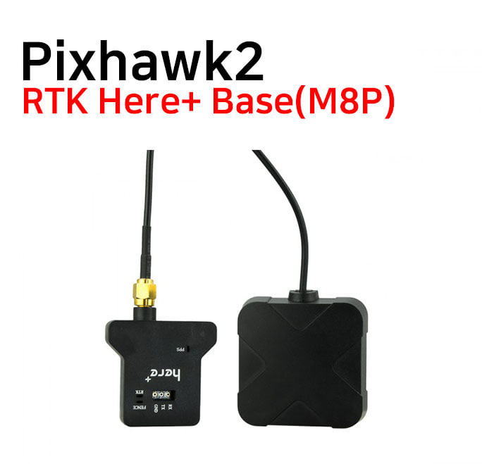 [Pixhawk] 픽스호크2 I Pixhawk2 Here+ Base(M8P) RTK