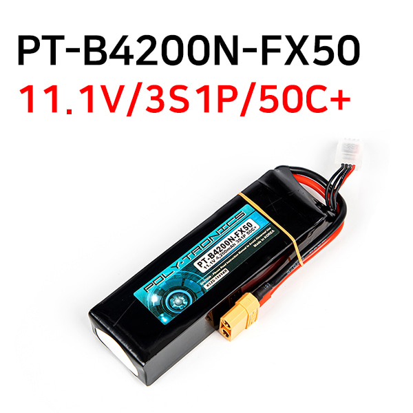 PT-B4200N-FX50 (11.1V, 3S1P, 50C+)