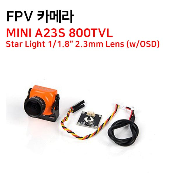 [TR] MINI A23S 800TVL Star Light 1/1.8&quot; 2.3mm Lens FPV Camera(w/OSD) RUNCAM FPV카메라
