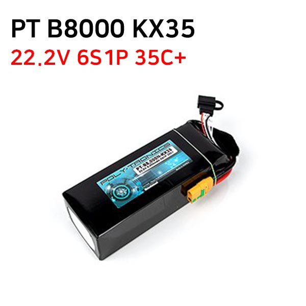 PT-B8000N-KX35 (22.2V, 6S1P, 35C+/D.C)