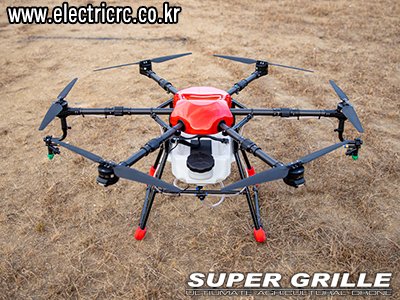 [SHR] X6-10S AG Super Grille Kit - NEW! 대형드론 방제드론 방제용드론