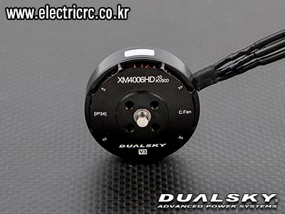 [DUALSKY] XM4006HD-8 (28Pole/1,000KV/208W)