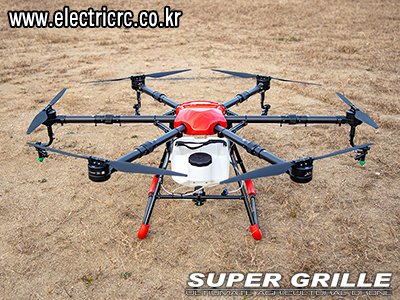 [SHR] X6-16S AG Super Grille Kit - NEW! 대형드론 방제드론 방제용드론