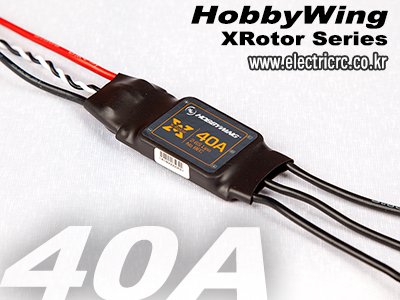 [HobbyWing] XRotor 40A ESC (Wired Type)