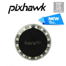 [Pixhawk] HerePro Multi-RTK -Alpha Version-